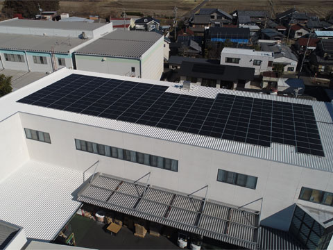 太陽光発電システム