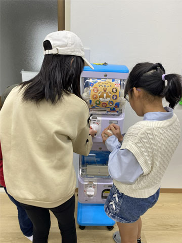 ���w���̉�Ќ��w