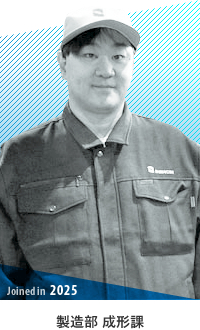 ������ ���`�� 2025�N����