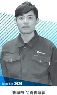 �Ǘ��� �i���Ǘ��� 2020�N����