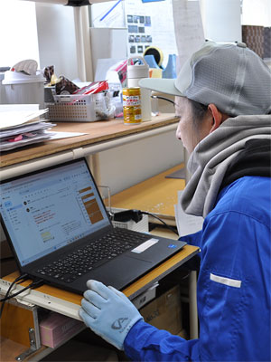 ������ �g���� 2024�N����